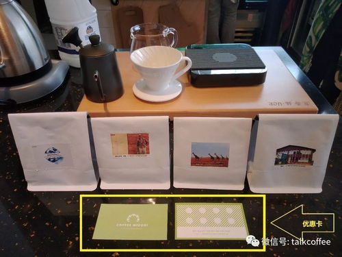 coffee midori 延安東路上,集裝箱咖啡館,正確并獨特的打開方式