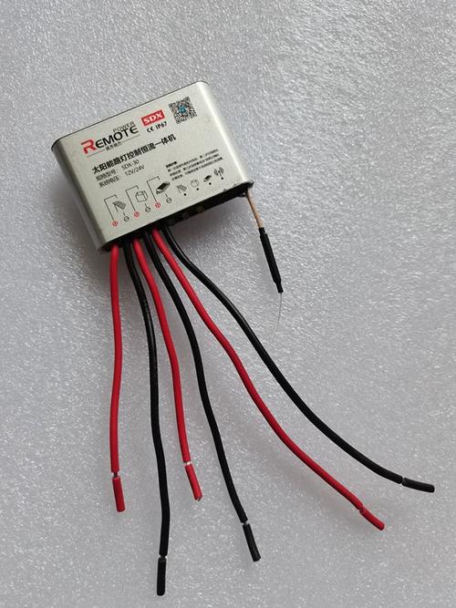 12v遠方動力升壓恒流太陽能路燈控制器!充電效率翻倍,戶外神器太香了!